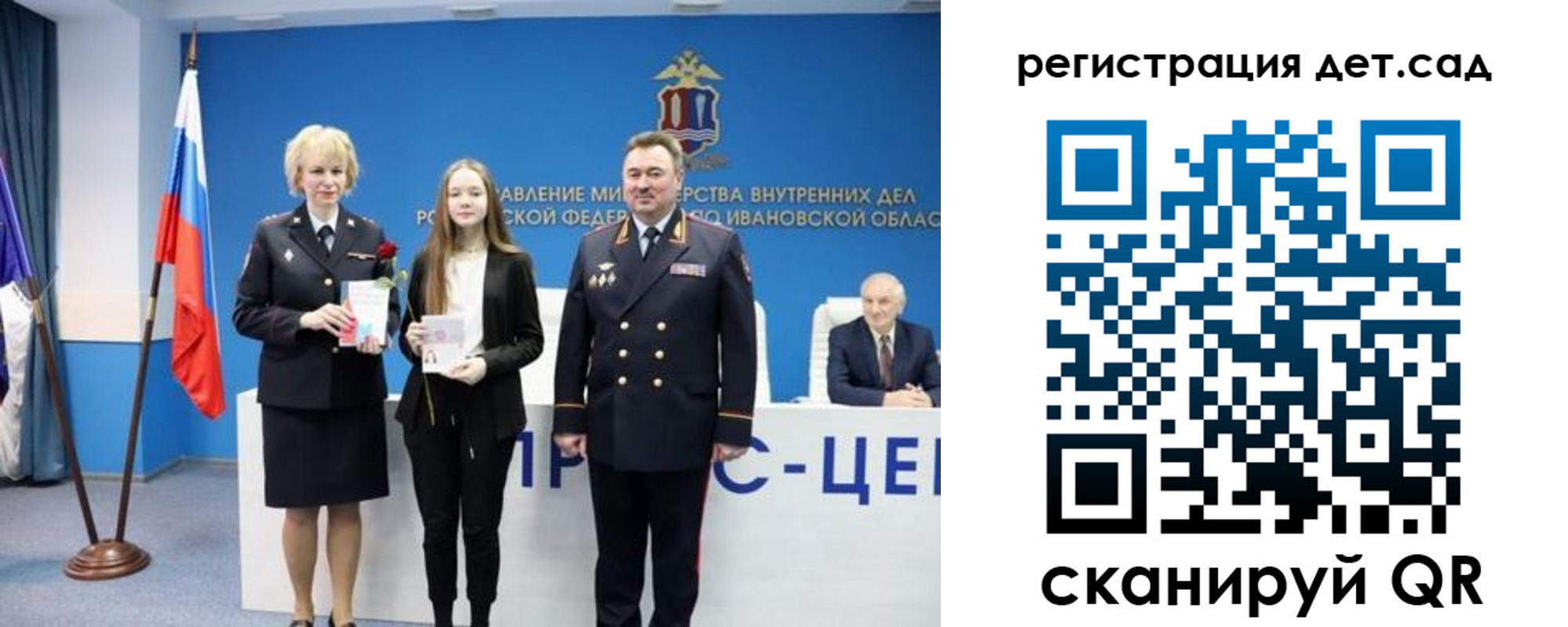 прописка поиск в Нижних Сергах